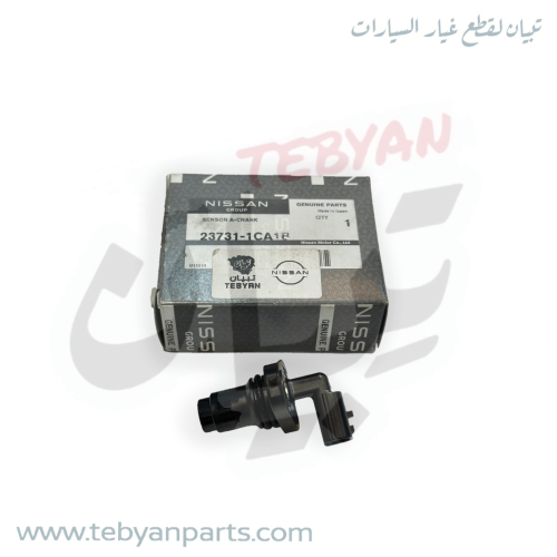 CAMSHAFT POSITIO حساس كرنك باترول 400 مكينة