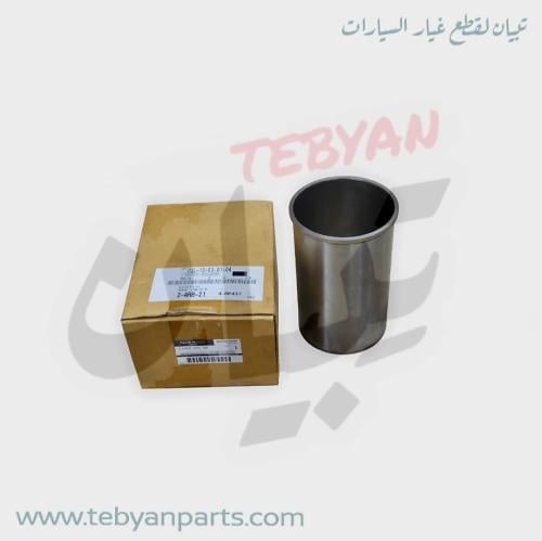 قميص بستم مكينة TD27 ديزل