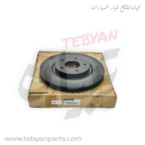 هوب امامي كوليوس 2015 الى 2022 نيسان اصلي