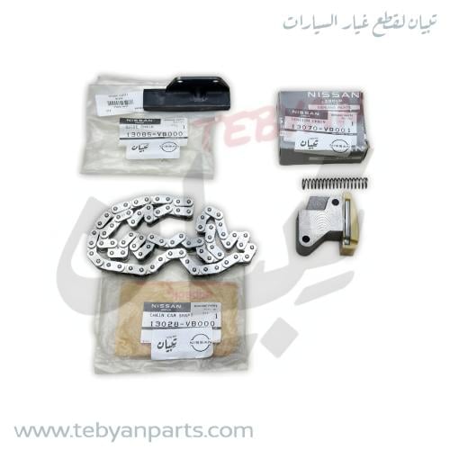طقم جنزير باترول مكينة 4500 بخاخ 98 الى 2009 نيسان...
