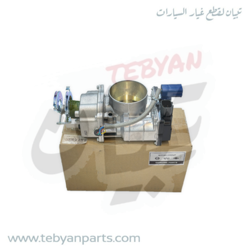 بوابة هواء (ثروتل) باترول 4800 مكينة 2002 الى 2014...