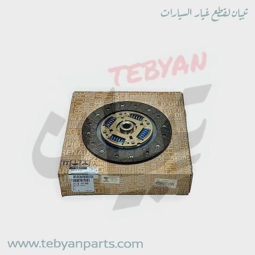 صحن كلتش صني الكورية 2007 الى 2012 اصلي