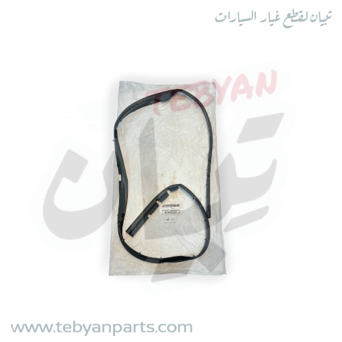 ربلة زيق كبوت امامية باترول 2020 الى 2024 نيسان اص...