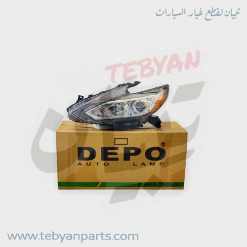 شمعة نور التيماء 2017 الى 2018 ماركة ديبو DEPO