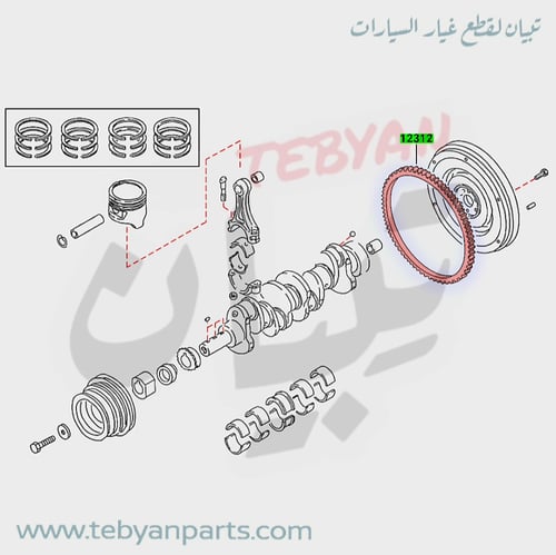 ترس حذاف دتسن بخاخات مكينة 2000 الى 2016 نيسان اصل...
