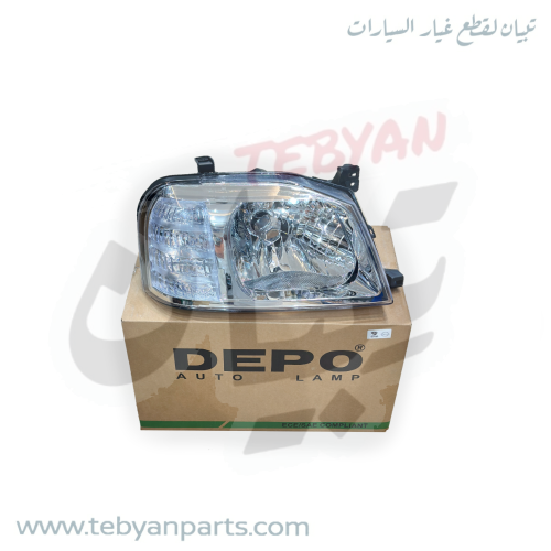 شمعة نور دتسن 2006 الى 2016 ديبو DEPO