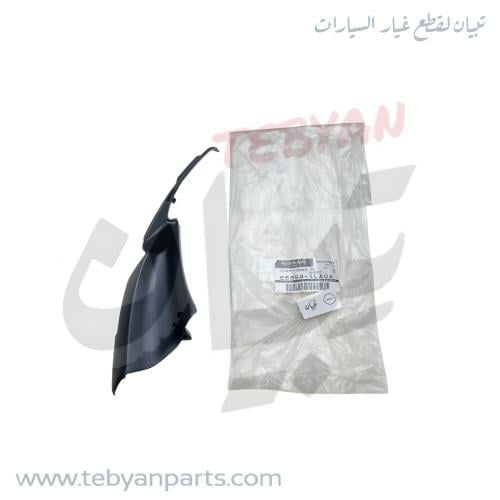 ربلة ديكور قزاز امامي تحت باترول 2010 الى 2025 نيس...