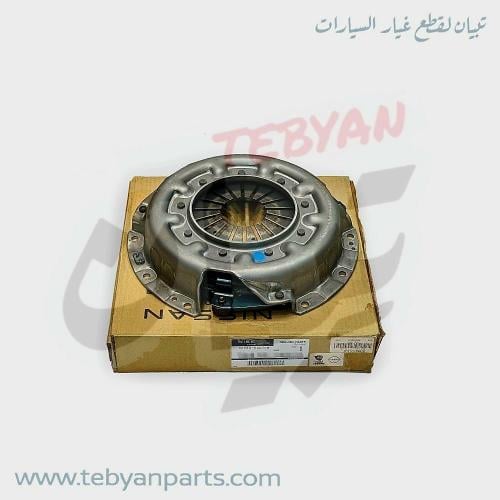 دزق كلتش دتسن دبل 98 الى 2016 اصلي