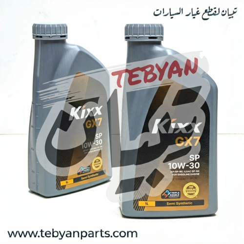 زيت كيكس Kixx GX7 SP 10W-30 نصف تخليقي 1 لتر
