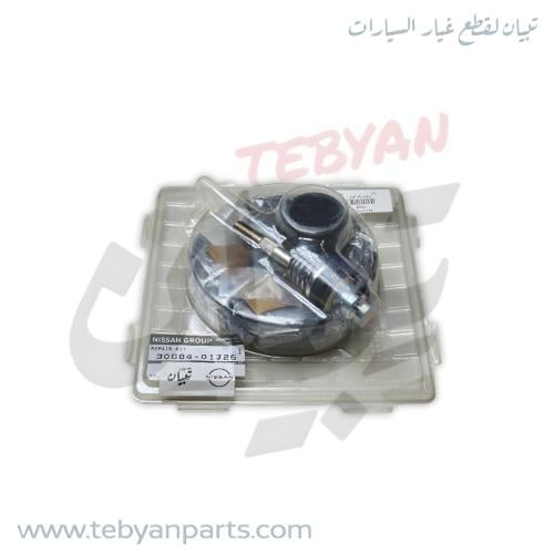 اصلاح باكم كلتش كامل باترول 88 الى 97 نيسان اصلي