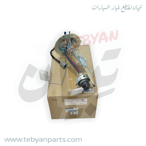 طرمبة بنزين كاملة دتسن كربريتر 98 الى 99 نيسان اصل...