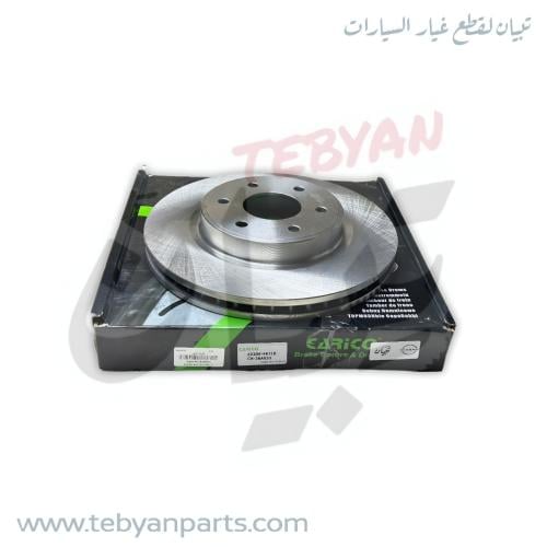 هوب امامي نافارا دبل 2016 الى 2025 ماركات اخرى