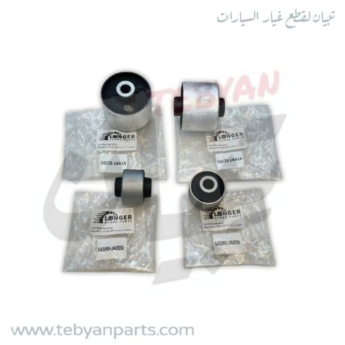 جلب مقصات امامي التيماء 2008 إلى 2012 ماركة LONGER...