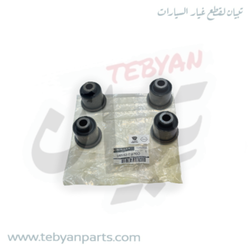 جلبة مقص امامي فوق اكستيرا 2006 الى 2015 اصلي