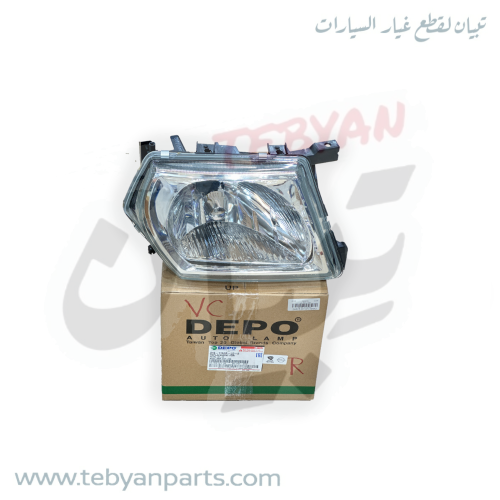 شمعة نور باترول عادي 2002 الى 2004 ديبو DEPO