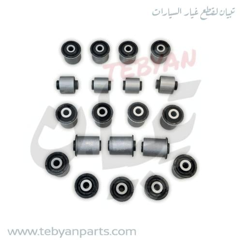 طقم جلب مقصات كامل (بكج 20 قطعه) امامي + خلفي باتر...