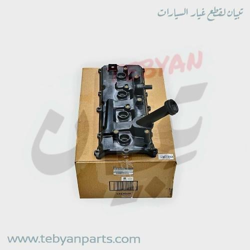 غطاء بلوف مكينة باترول 320 مكينة 2010 الى 2016 نيس...