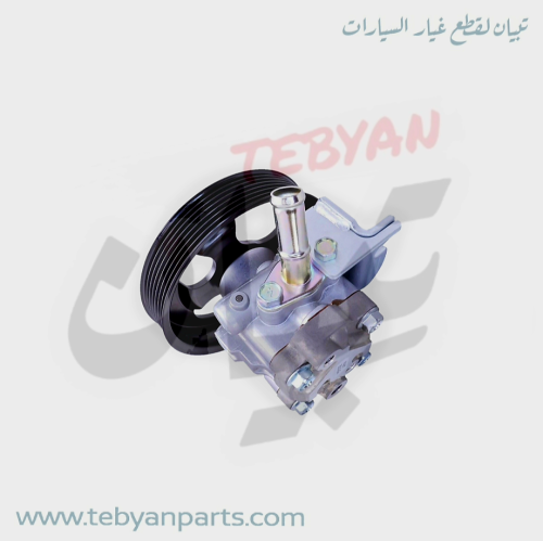 طرمبة زيت دركسون فوق باترول 8 سرندل 2010 الى 2024...