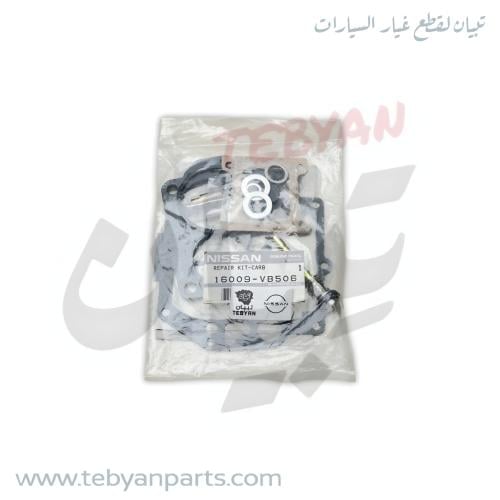 نص اصلاح كربريتر باترول 4500 + 4200 كربريتر مكينة...
