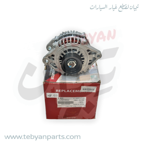 دينمو تعبئة كهرباء صني سير 6 خط 2004 الى 2009 مارك...