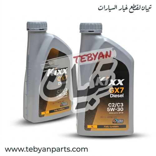 زيت كيكس Kixx GX7 Diesel C2/C3 5W-30 تخليقي كامل 1...
