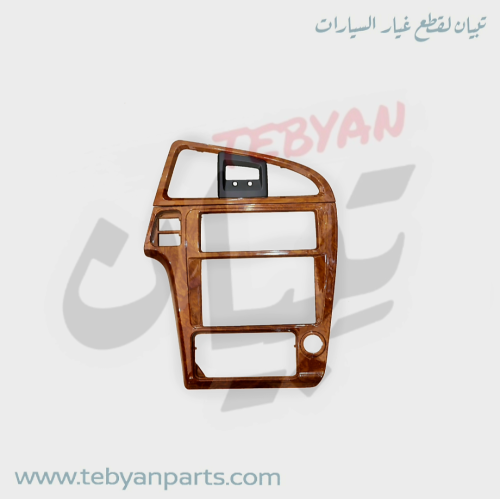 ديكور مسجل طبلون باثفندر 2002 إلى 2005 بني فاتح ما...