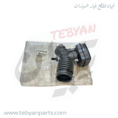 خرطوش قربة هواء صني 2007 الى 2013 ماركات أخرى