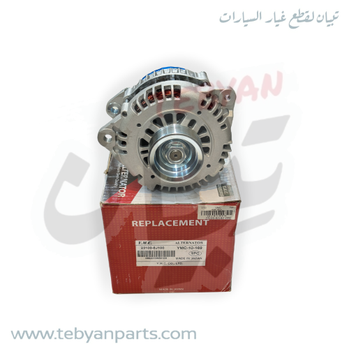 دينمو تعبئة كهرباء ألتيما 6 سرندل 2004 الى 2007 ما...