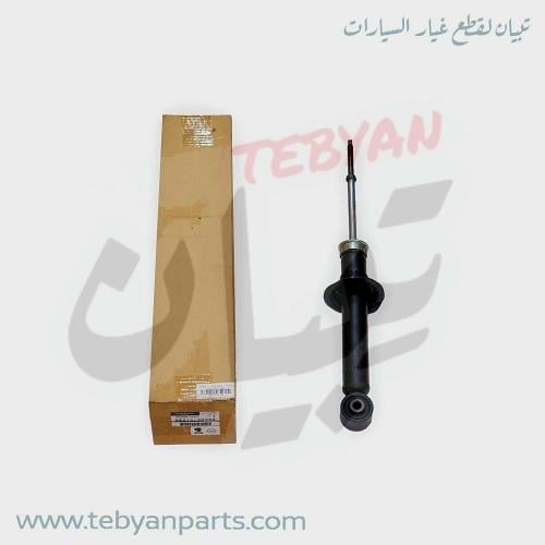 مساعد خلفي صني 2001 الى 2013 نيسان اصلي