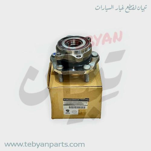 فلنجة امامي سنترا 2013 الى 2025 اصلي