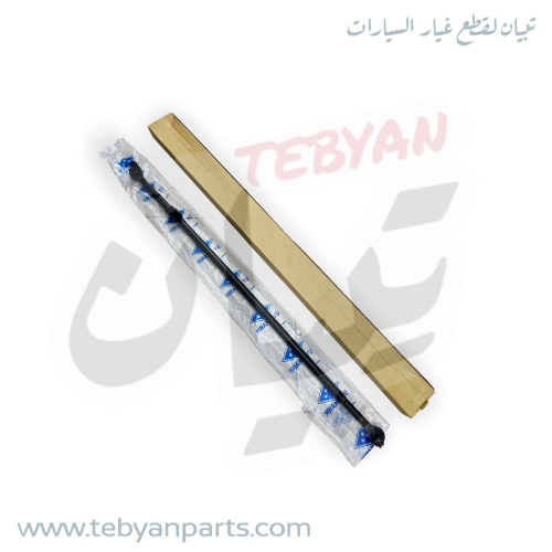 ذراع دركسون الطويل امام الدفرنس باترول 2001 الى 20...