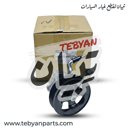 طرمبة زيت دركسون فوق باترول 6 سرندل 2016 الى 2024 نيسان أصلي
