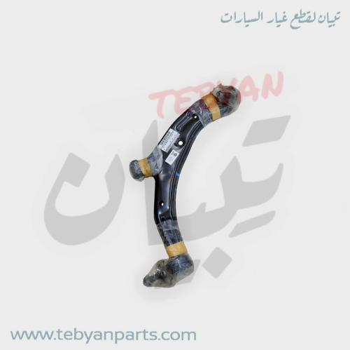 مقص امامي صني 2001 الى 2005 اصلي