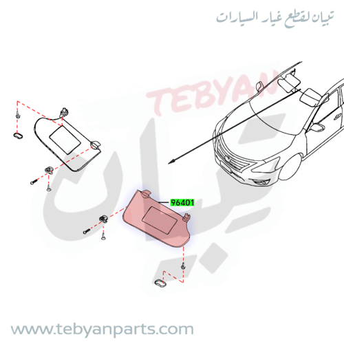 شماسة امامي يسار باترول 2010 الى 2024 م اصلي