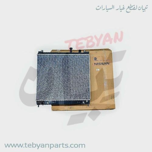 رديتر ماء ارمادا 2004 الى 2015 نيسان اصلي