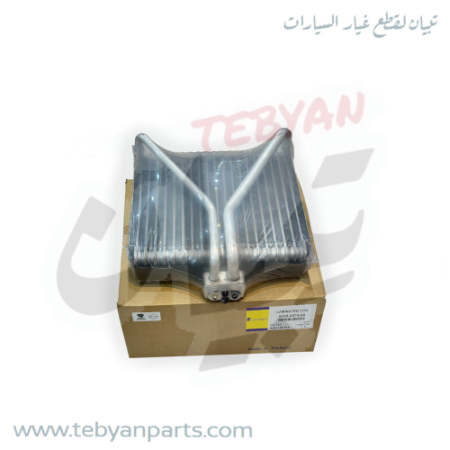 ثلاجة مكيف صني 2007 الى 2012 تايلندي