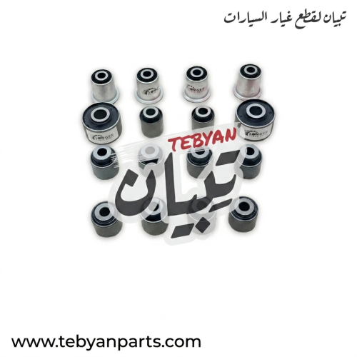 Rear scissors collection QX60 Infiniti 2013 to 202...