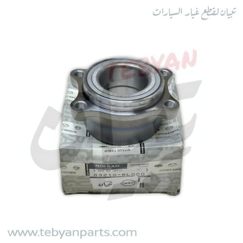 رمان فلنجة خلفي انفنتي FX35 2006 الى 2009 نيسان أص...