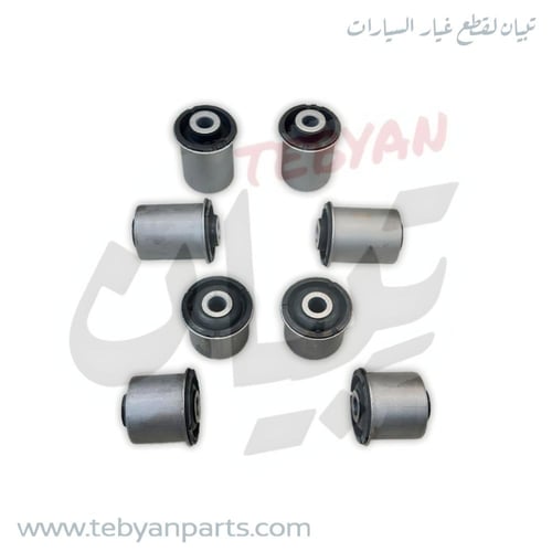 طقم جلب مقصات كامل (بكج 20 قطعه) امامي + خلفي باتر...