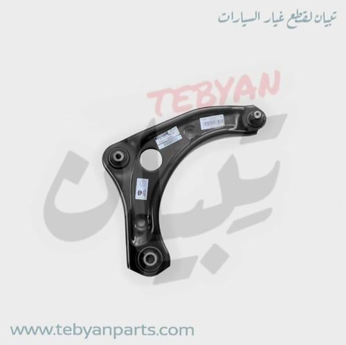 مقص امامي صني 2012 الى 2025 نيسان اصلي