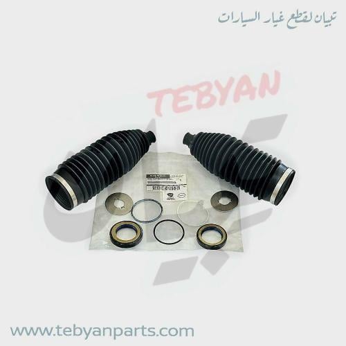 اصلاح دودة جانبين نافارا 2008 الى 2015 نيسان اصلي