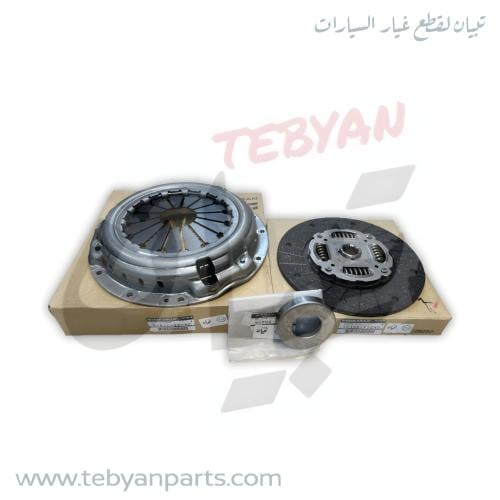 طقم كلتش + فحمة قير عادي دتسن (بدون دبل) بخاخ 2000...