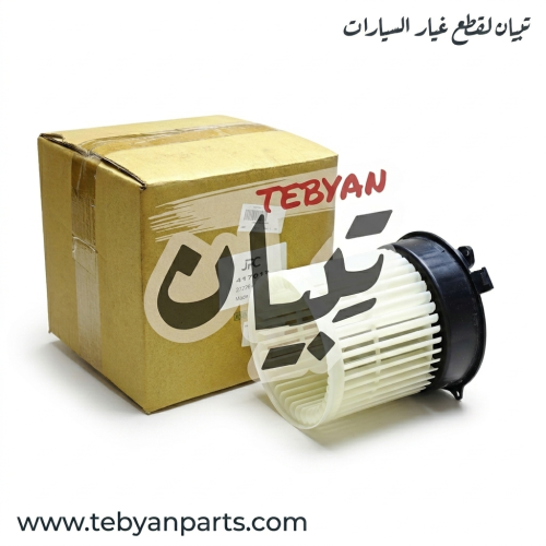 مروحة مكيف في الطبلون رينو كوليوس 2015 الى 2023 تا...