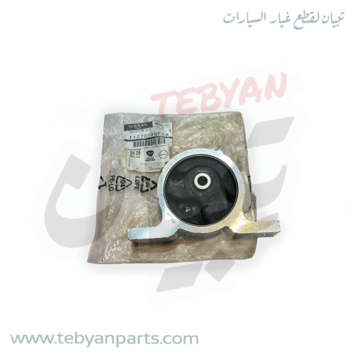 كرسي مكينة امامي صني 2001 الى 2012 اصلي