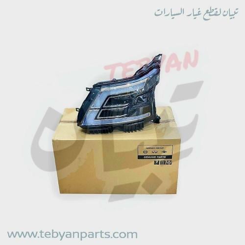 شمعة نور باترول 2020 الى 2024 نيسان اصلي