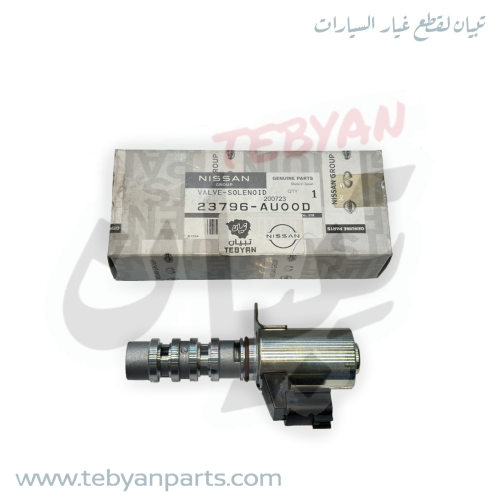 حساس زيت راس المكينه نيسان اصلي