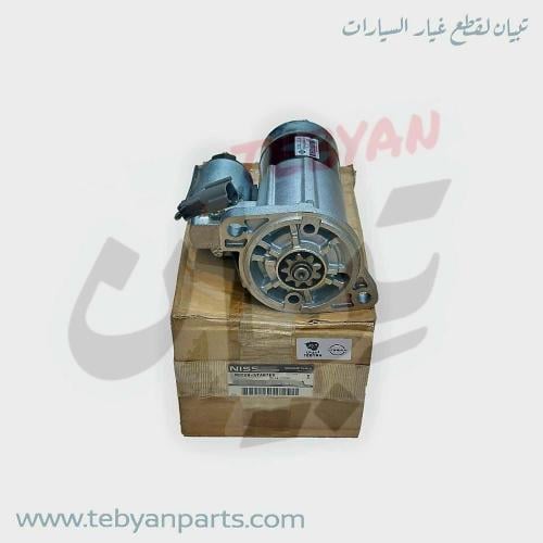 سلف دتسن بخاخ 2000 الى 2016 اصلي