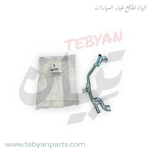 ماصورة ماء تحت الثلاجة دتسن 2000 الى 2016 نيسان اص...