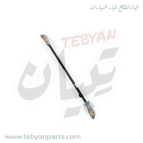 ذراع دركسون الطويل امام الدفرنس باترول 2001 الى 20...