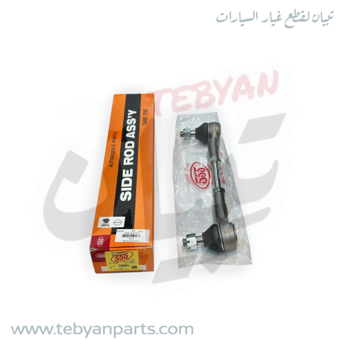 ذراع دركسون ميزانية دتسن دبل 98 الى 2016 ياباني 55...